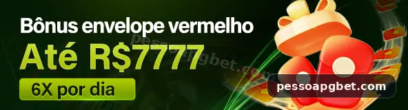 pessoapg 2
